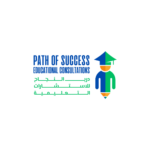 Path to Success for Consulting